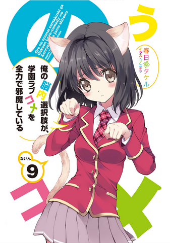 File:002(2).png