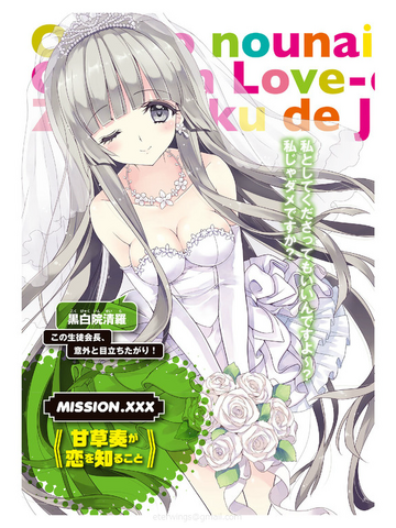 File:008.png