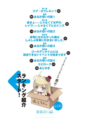 File:0052.png