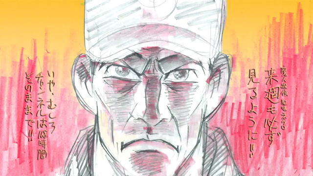 File:Ep14PostCredits.png