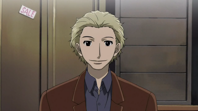 File:Ep20TerukiOtsuka.png