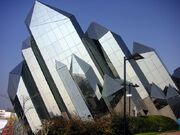 Futuroscope-232597 640.jpg