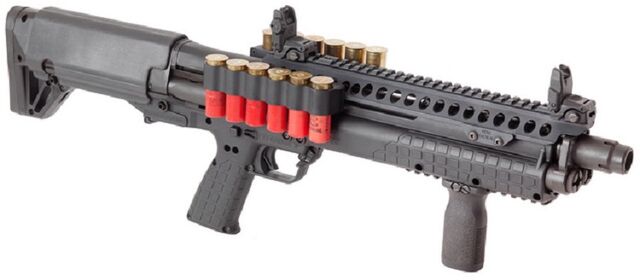 File:Keltec KSG.jpg