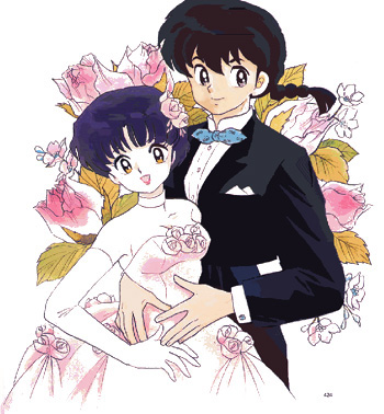 File:Ranma1.jpg