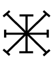 Thumbnail for version as of 13:39, December 9, 2011
