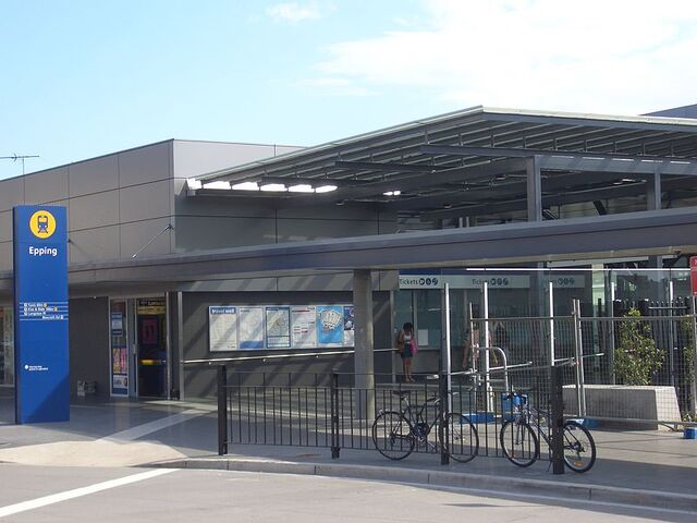 File:Epping Railway Station 3.jpg