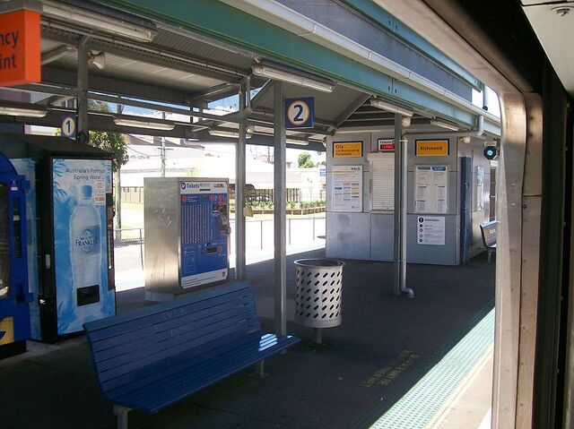 File:Marayong Railway Station.jpg