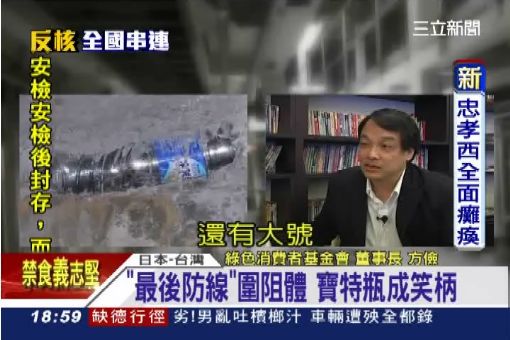 檔案:73440-XXL.jpg