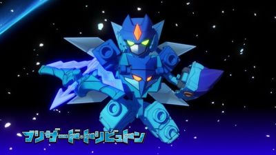 File:Blizzard Tributon (JP).jpg