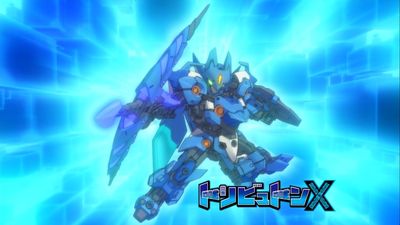 File:Titan Tributon (JP).jpg