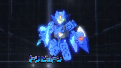 File:Tributon (JP).jpg