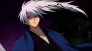 Nura Rikuo Yokai.png