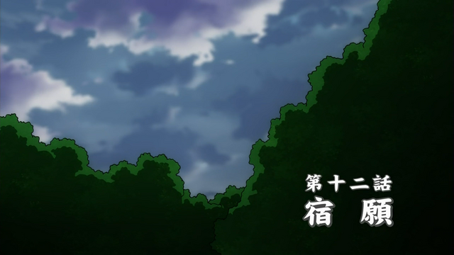 File:SM Episode 012.png