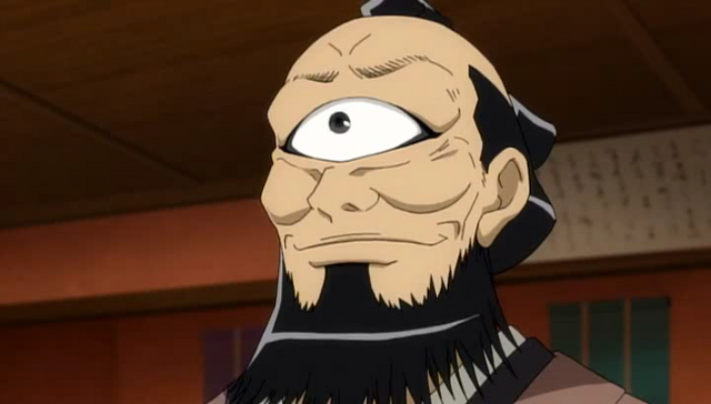 File:Hitotsume Nyudo.png