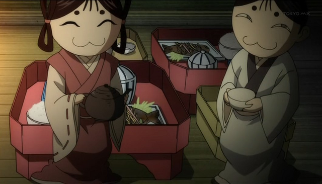 File:Shikikami.png
