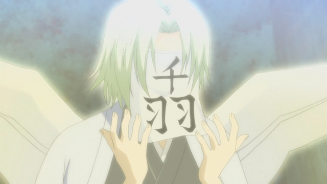 File:Senba.png