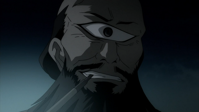 File:Hitotsume Nyudo Past.png
