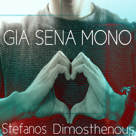 File:Stefanos.png