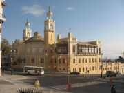 Azerbaijan State Philharmonic Hall