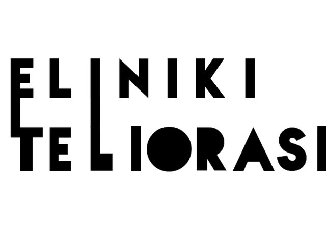 File:TV Logo.png