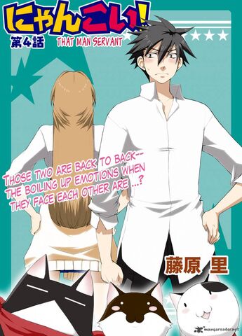 File:Nyan-koi-chp.4.jpg