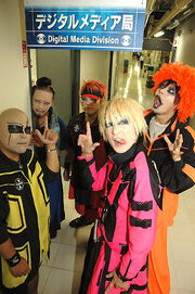 Noiz