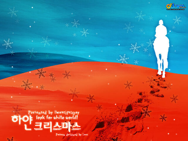 File:176 White Christmas.jpg