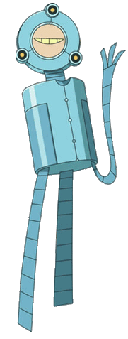 File:Ondai2.gif