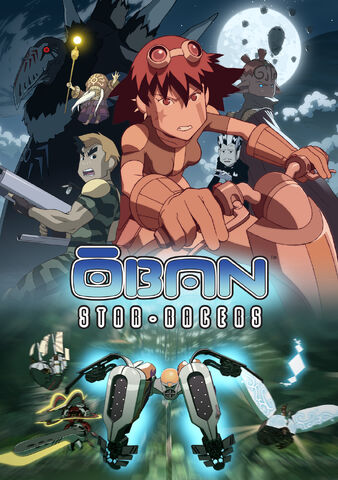 File:DVDboxcover2.jpg