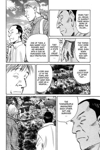 File:Monster v17c06pg124.jpg