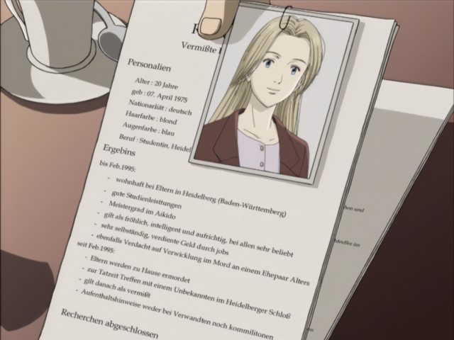 File:Nina profile.png