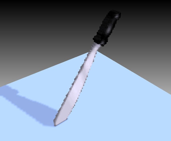 File:VoxMachete.jpg