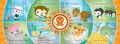 Thumbnail for version as of 21:40, September 10, 2012