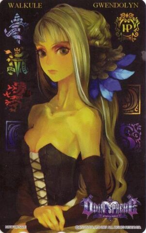 File:Gwendolyn.jpg