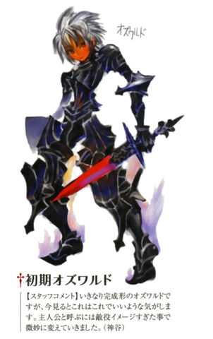 File:Concept art oswald.jpg