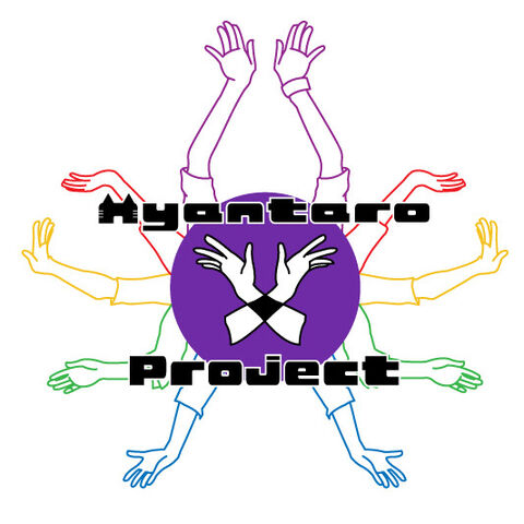 File:Nyantaroprojectlogo.jpg