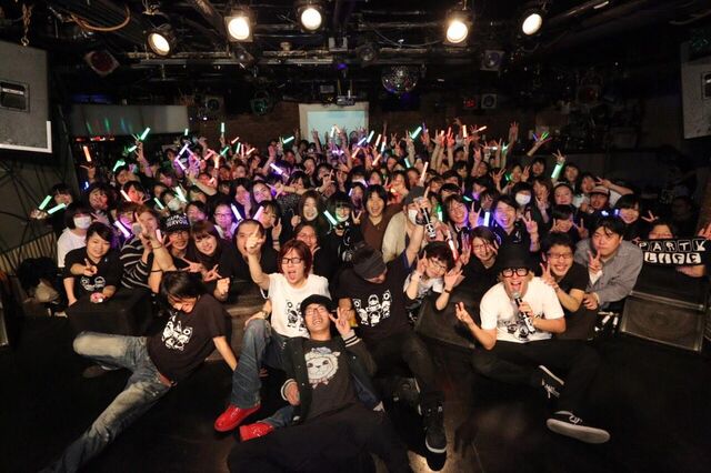 File:Pcf show.jpg