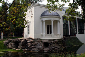 Lili-Tempel Offenbach.jpg