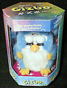 Furby-fake-gizbo