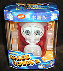 Space-robby-2-furby-fake