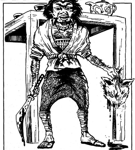File:Korobokuru.jpg