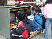 Game outdoors
