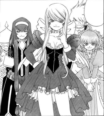 File:Demons.jpg