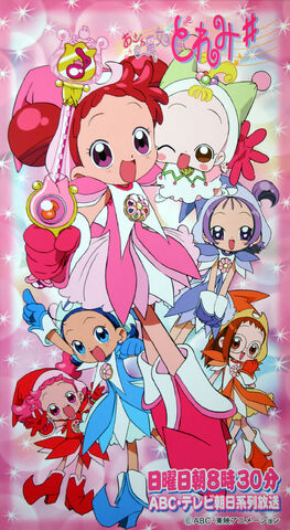 Fichier:Ojamajo.Doremi.full.1163105.jpg