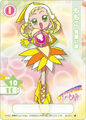 Thumbnail for version as of 10:54, January 14, 2014