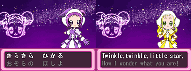 File:From jappy to english.png