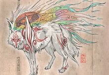 Shiranui