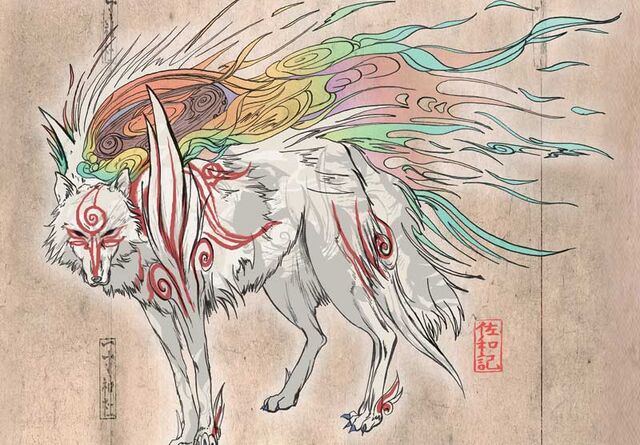 Fichier:Shiranui.jpg