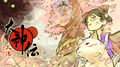 Thumbnail for version as of 12:18, March 11, 2011
