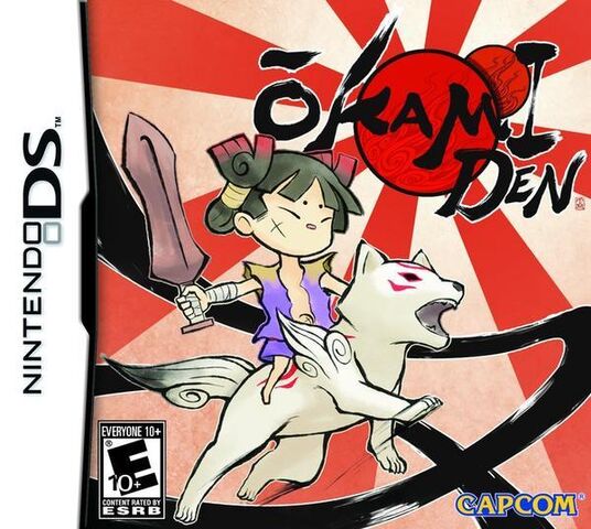 File:Okamiden Box Art.jpg